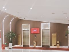 -巴盟人家·礼宴(九原店)