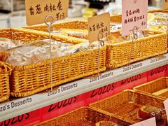 -ZOZO's昌左左精致甜品设计(新北店)