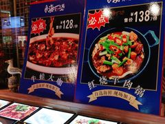 -宝燕海货工场(长江国际店)