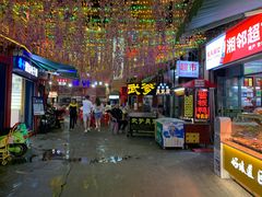 -武爹臭豆腐(坡子街店)