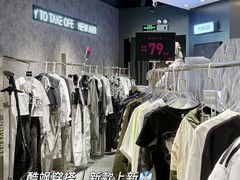 -长沙悦方ID MALL