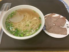-马子禄牛肉面(金宝街店)