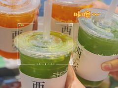-贰回巷火锅馆(钟楼店)