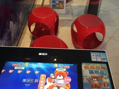 -星美国际影商城(黄龙店)