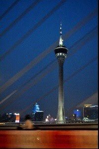 -澳门旅游塔360°旋转餐厅(南湾湖广场店)