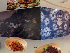 -万达广场(南昌红谷滩店)
