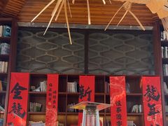 -蚝堡·生蚝海鲜烧烤物种起源•海肠捞饭(刘公岛店)