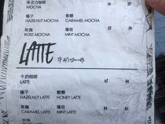 -layback cafe & bar