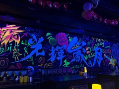 -vimi便利店酒吧