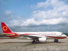 -威海大水泊国际机场