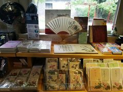 -红楼梦邮局