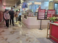 -飞洲国际广场