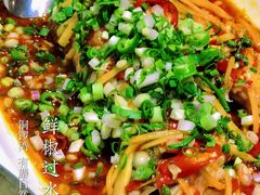 鲜椒跳水鲈鱼-铜锣湾·有麝自然香(渝北财富中心店)