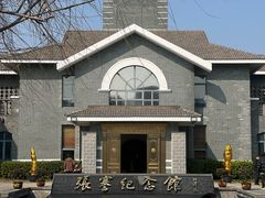-张謇纪念馆