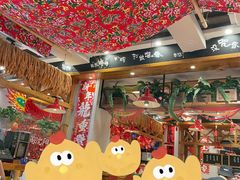 -申记串道(中街店)