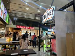 -Killiney Kopitiam(基利尼路67号店)