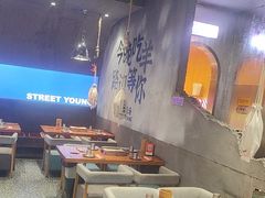 -路边羊烧烤酒场(宝带路店)