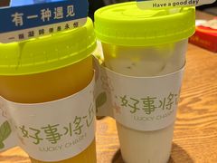 -掌上鲜(南顺城街店)