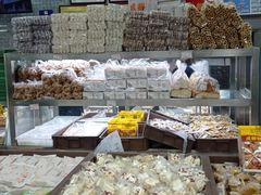 -闻酥园(青羊区人民中路店)
