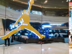 -JORDAN(西塔天环广场店)