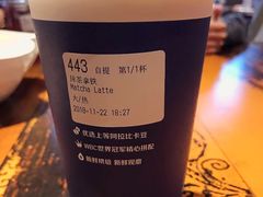 -瑞幸咖啡(人民路店)