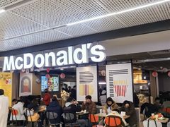 -凯德广场(金牛店)
