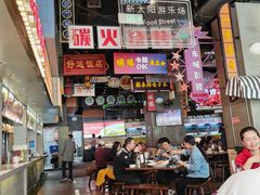 -王庄阿咪海鲜大排档(象园店)