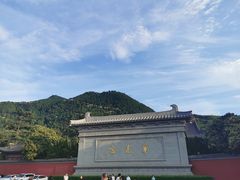 -华清宫景区