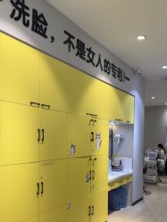 -洗脸猫·洗脸吧