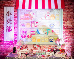 -IDOI婚礼策划·IDOIWEDDING