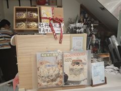 -福星牛奶甜品店(常平店)