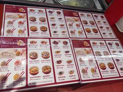 -喜家德虾仁水饺(东海缤纷天地店)