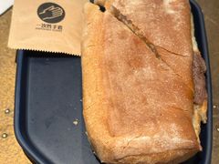 -BOCATA 西班牙餐厅(三里屯店)