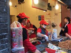 -陈建平麻花(磁器口总店)