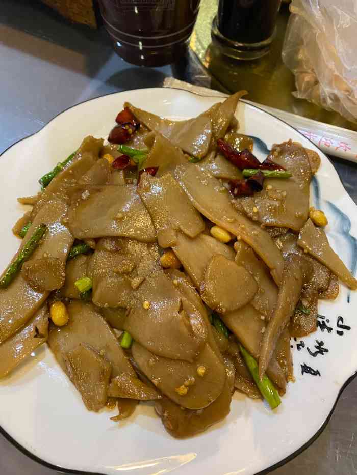 盂县人家(东跃店)-"[薄荷]环境:不太好找,导航转了好几圈.