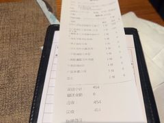 -食间牛排(湖西路店)