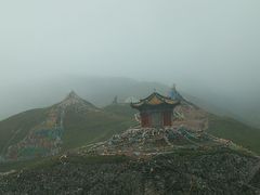 -日月山景区