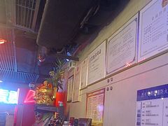 -唱吧麦颂KTV(西单华威潮铺街店)