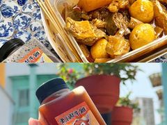 -老day牛杂(官也街总店)