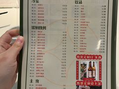 -烧货·活海鲜炭烧(湖滨商业街店)