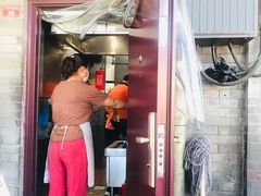门面-增盛魁小吃店