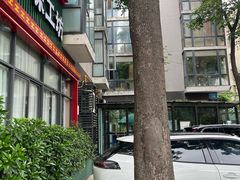-滋味工坊中餐厅(高新区店)