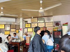 -好成财牛排馆(涂门街总店)