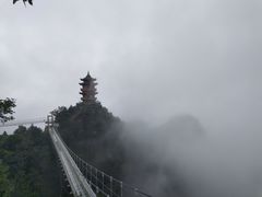-塔云山
