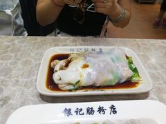 香菇滑鸡肠-银记肠粉店(北京路店)