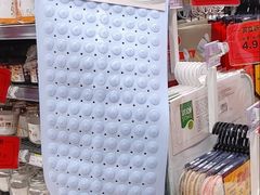 -永辉超市(嘉定宝龙广场店)