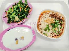 -清华澜园教工餐厅