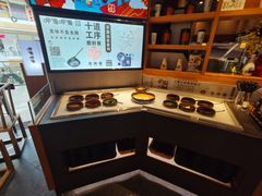 自助调料区-呷哺呷哺(星光天地店)