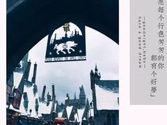 -好莱坞环球影城