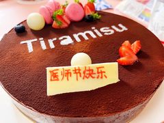-味多美蛋糕(西安门店)